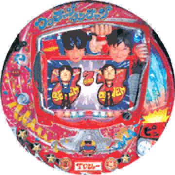 パチンコ CRウッチャンナンチャン
