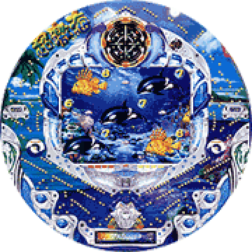 パチンコ CR超激海