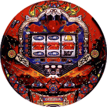 パチンコ CRぱちんこハイサイ