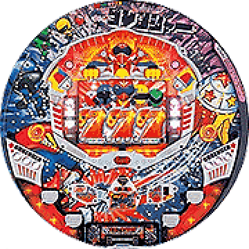 パチンコ CR秘密戦隊ゴレンジャー