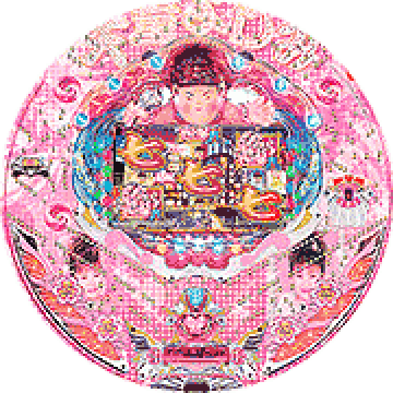 パチンコ CR天童よしみ