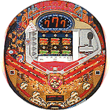 パチンコ CRベガス