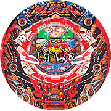 パチンコ CRわ。