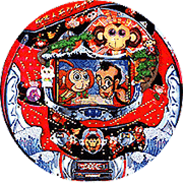 パチンコ CR旅芸人モンキッキ