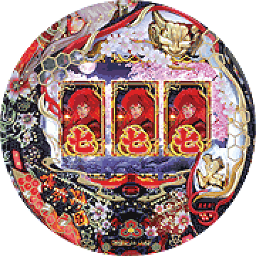 パチンコ CR華舞鬼ノ國