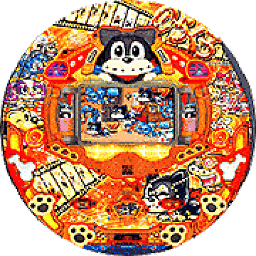 パチンコ CRのらくろ