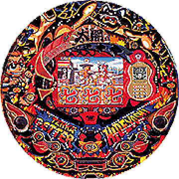 パチンコ CR天下ゲッター秀吉