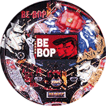 パチンコ CRビーバップ