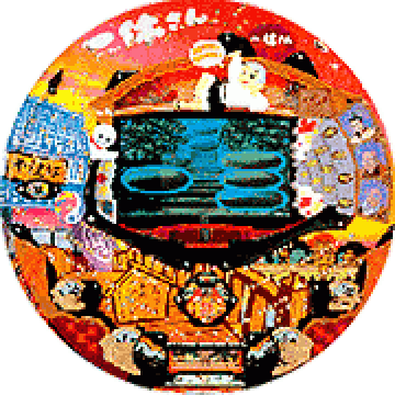 パチンコ CR一休さん