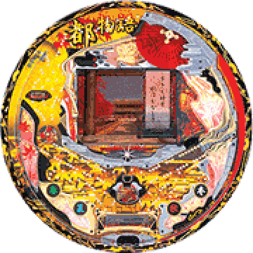 パチンコ CR都物語