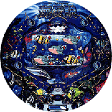 パチンコ CR海伝説