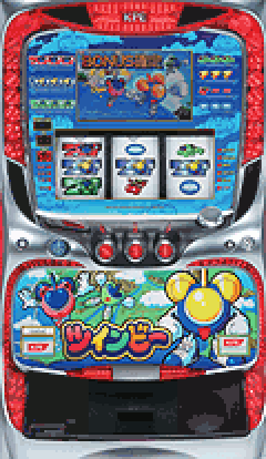 パチスロ ツインビー