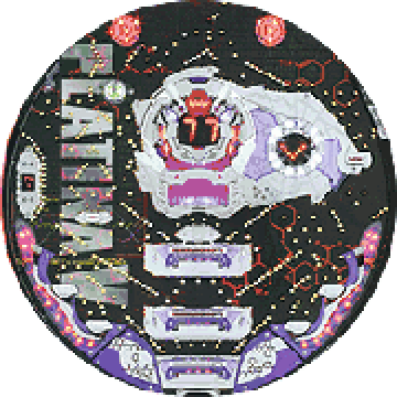 パチンコ CRプラチナV