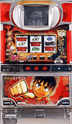 パチスロ HAIBいちろう