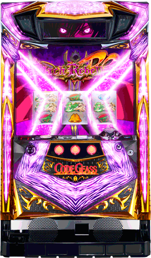 パチスロ パチスロコードギアス反逆のルルーシュR2