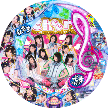 パチンコ CRトーキョーチアチアパーティ