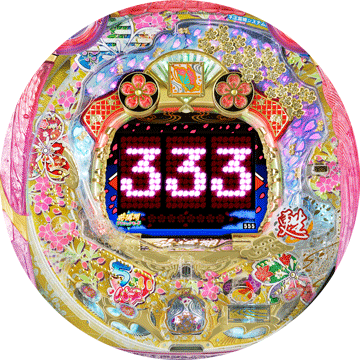 パチンコ CRちょいパチ蘇りぱちんこ~花満開~