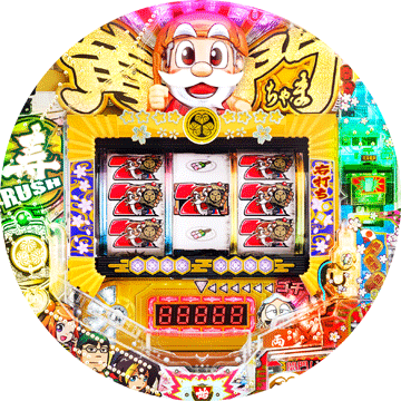 パチンコ CRドラム黄門ちゃま またまたゴチでやんす!