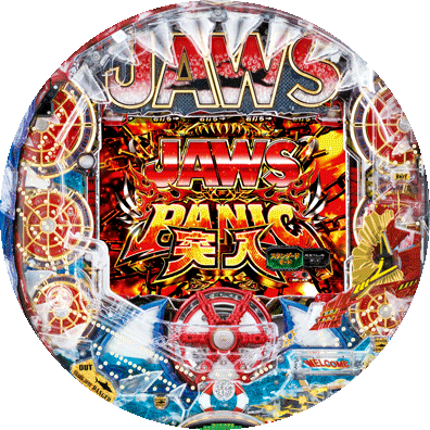 パチンコ ちょいパチJAWS29