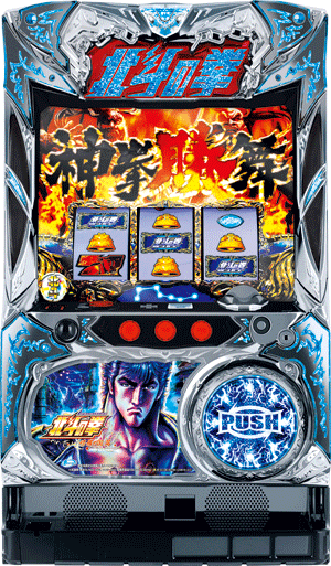 パチスロ パチスロ北斗の拳 修羅の国篇