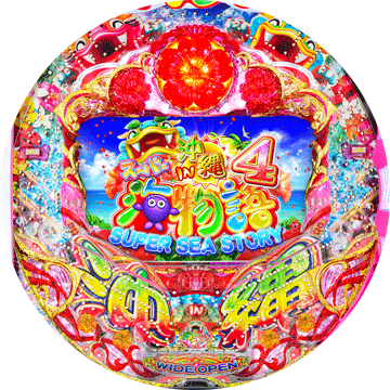 パチンコ CRスーパー海物語IN沖縄4