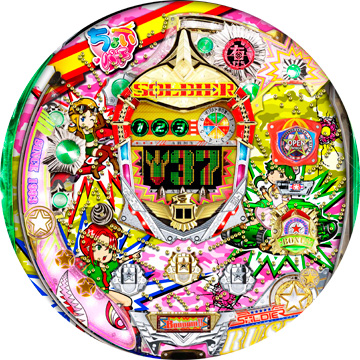 パチンコ ちょいパチ ソルジャー39