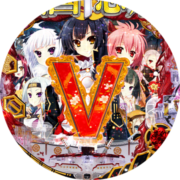 パチンコ CRA戦国†恋姫