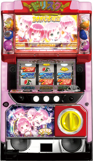 パチスロ ドリスタせかんど
