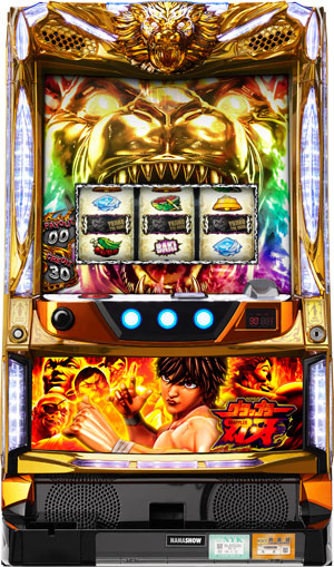 パチスロ パチスロ グラップラー刃牙
