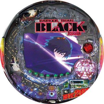 パチンコ CRダーカーザンブラック –黒の契約者-