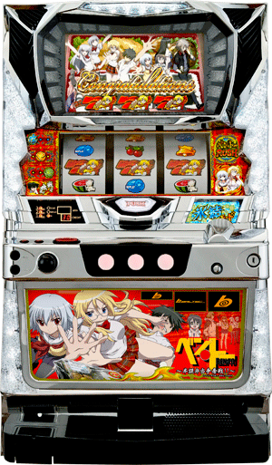 パチスロ パチスロ ベン・トー ~半額弁当争奪戦!!~