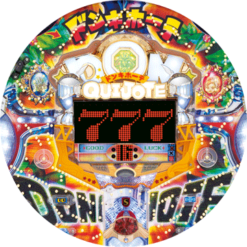 パチンコ CRドンキホーテ