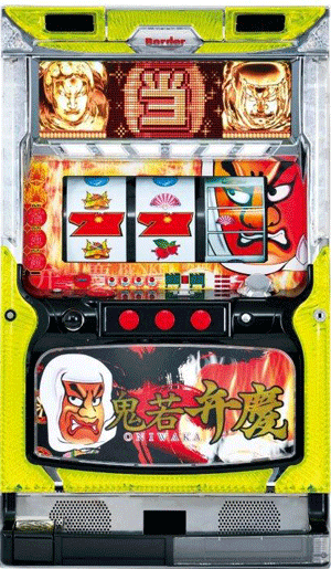 パチスロ 鬼若弁慶