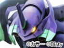 ヱヴァンゲリヲン ～生命の鼓動～