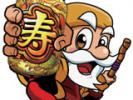 CR黄門ちゃま寿
