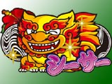 CR美夏美華