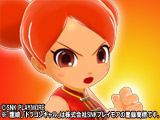 ドラゴンギャル～修羅の野望～