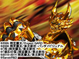 CR牙狼魔戒ノ花