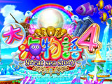 CR大海物語4