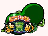 Pにこパチまめ