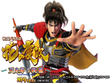戦国パチスロ花の慶次 ~天を穿つ戦槍~剛弓ver.