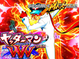 PヤッターマンVVV