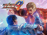 P北斗の拳9 闘神