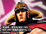 パチンコ、パチスロ、パチンコ攻略、パチスロ攻略、パチスロ北斗の拳 転生の章