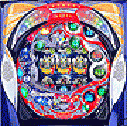 業界ニュース パチンコ新機種「CRバルタン星人!?」シリーズ発売(エース電研)