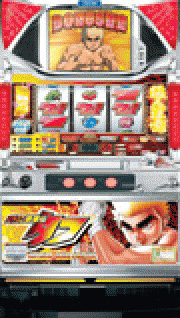 業界ニュース オーイズミネオブランドからパチスロ新機種「パチスロ鉄拳伝タフ」の登場!