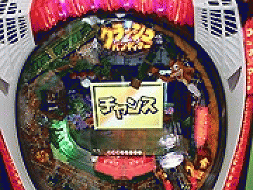 業界ニュース パチンコ新機種「クラッシュバンディクー」シリーズ内覧会(サミー)