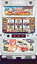 業界ニュース 好評稼働中のパチスロ機「神たま」に新パネル『龍神様Ver』登場!(SNKプレイモア)