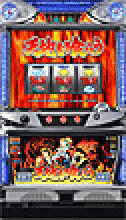 業界ニュース 本宮ひろ志氏が描くSFスペクタクル巨編!パチスロ新機種「天地を喰らう」登場!(ロデオ)