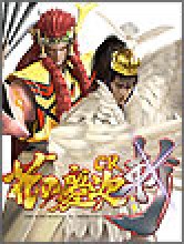 業界ニュース 「CR花の慶次~斬」が直営店に先行導入決定!(ニューギン)